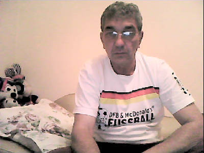 Вадим Алеев