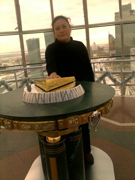 Сауле Айтбаева