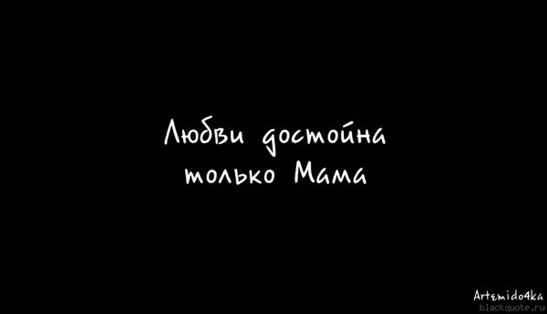 Торгын Козыбаева