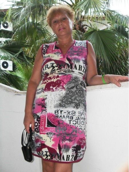 Тамара Фомина