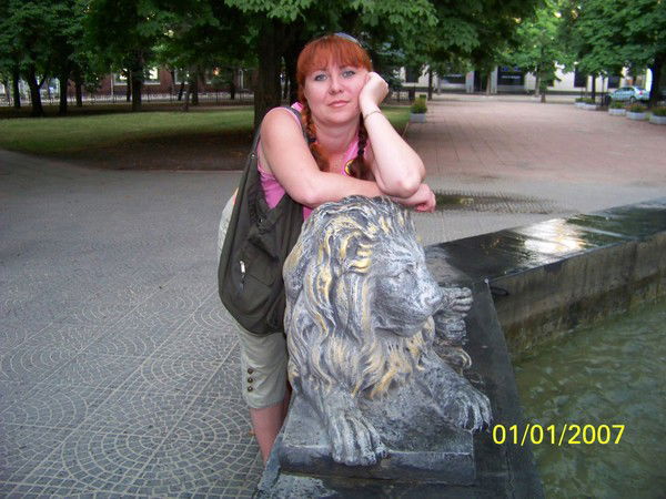 Anastasia Shevhcenko