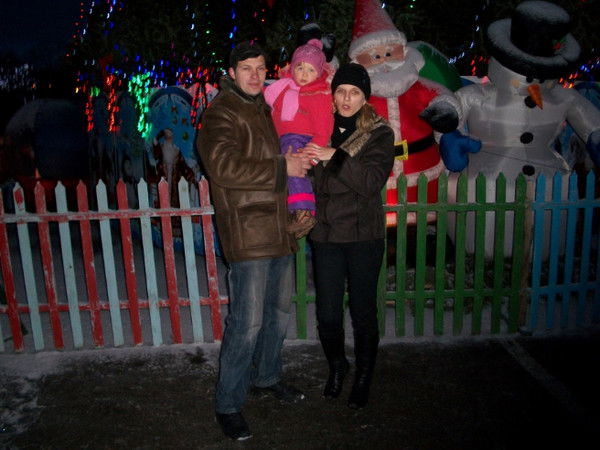 Артём Костыря