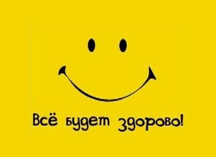 Наталья Власова