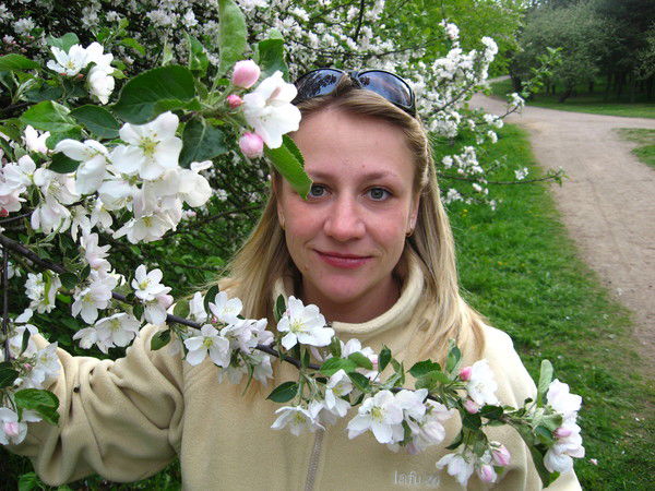 Татьяна Астахова