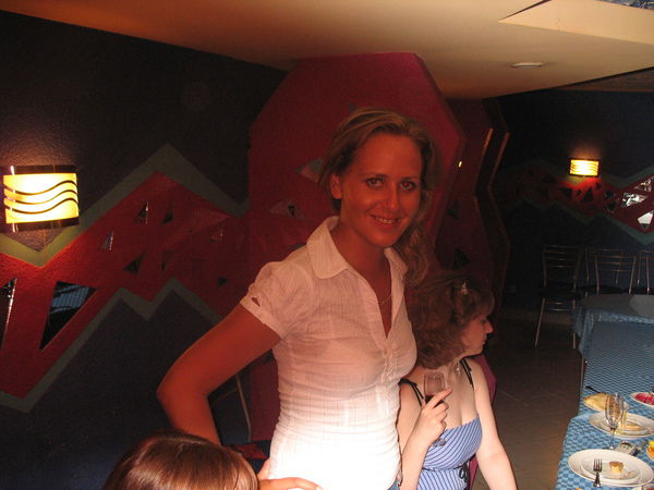 Екатерина Ааааааааа