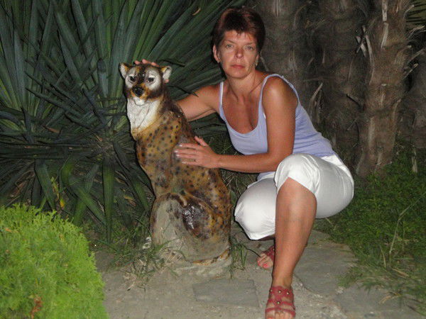 Татьяна Тарасова