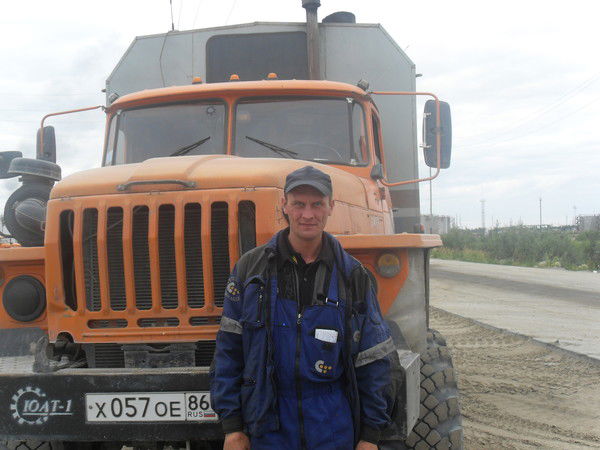 Андрей Васильев