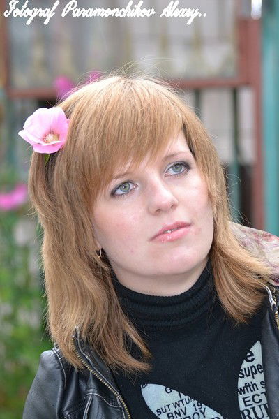 Олеся Быкова