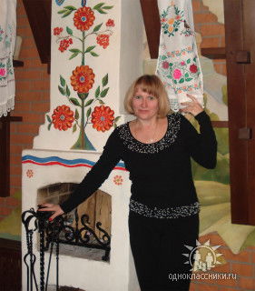 Валентина Мороз ( Кривец )