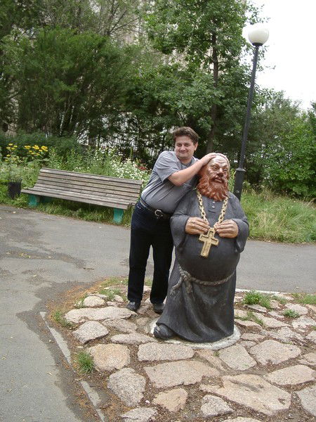 Дима Комаров