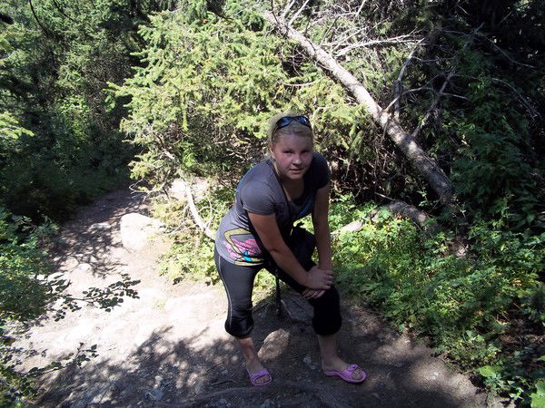 Юлия Пелина