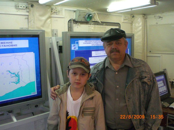 Александр Пряхин