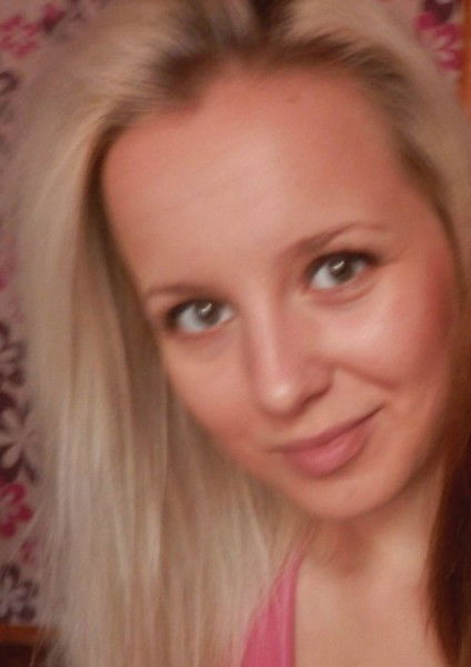 Алина Волобуева