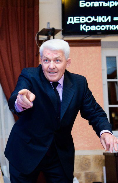 Валерий Ерёмин