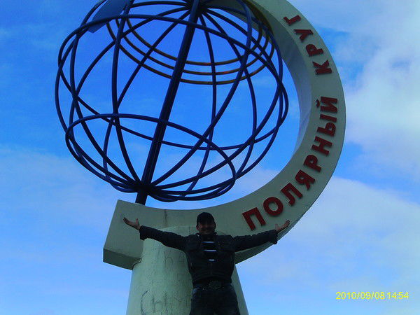 Артур Юлбердин