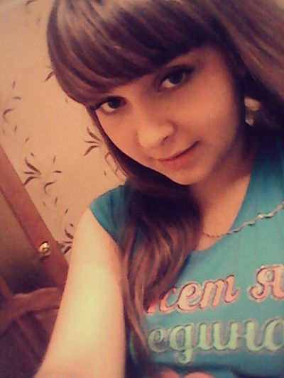 Елена Махиня