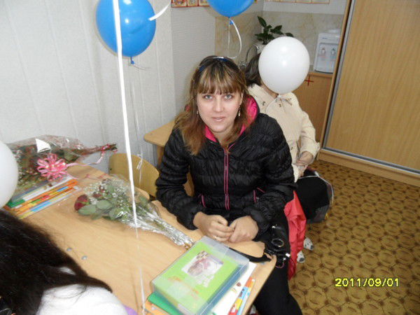 Татьяна Скрипка