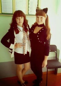 Екатерина Модина