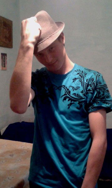 Станислав Белый