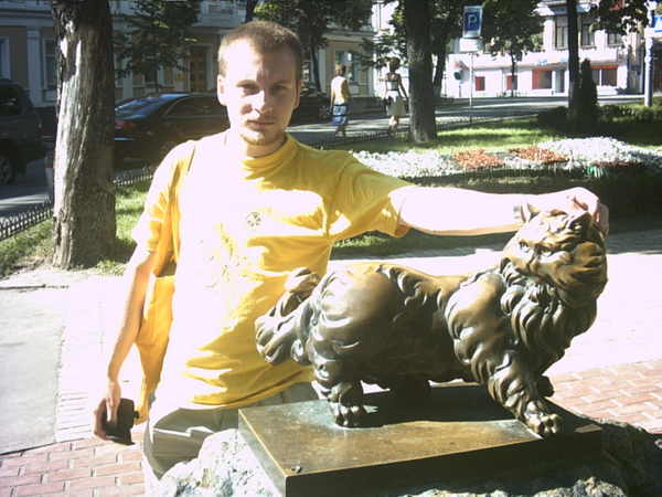 Антон Климович