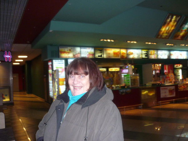 Елена Куртина