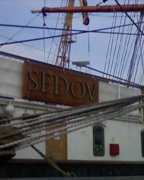 Александр Седов