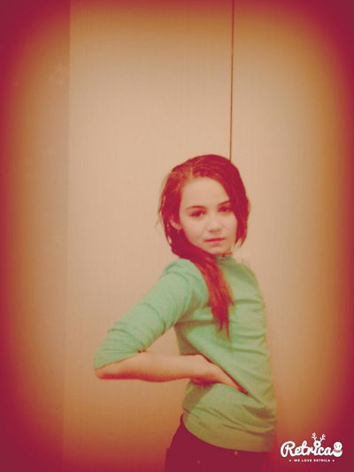 Дашка Дольникова