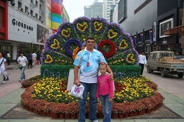 Андрей Колпаков