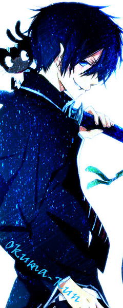 Хайтаки Окума