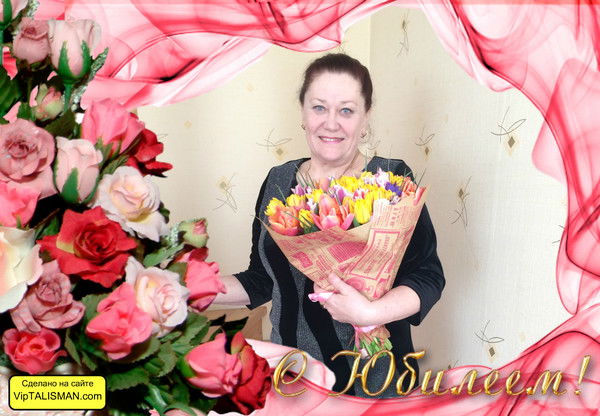 Валентина Квартирмейстер