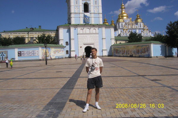 Артем Рыбачук