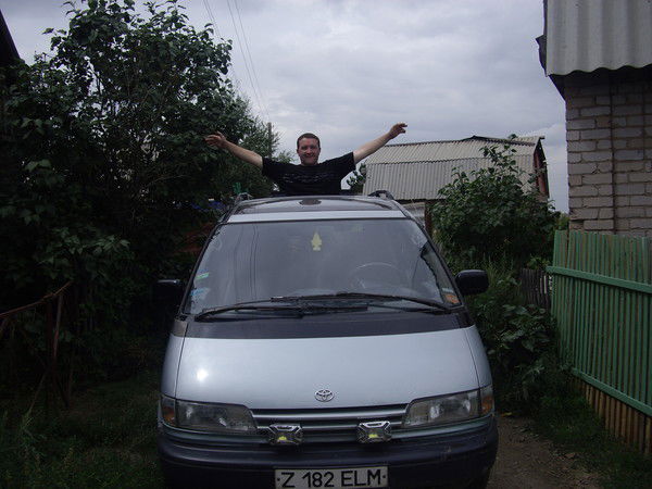 Александр Ярушевский