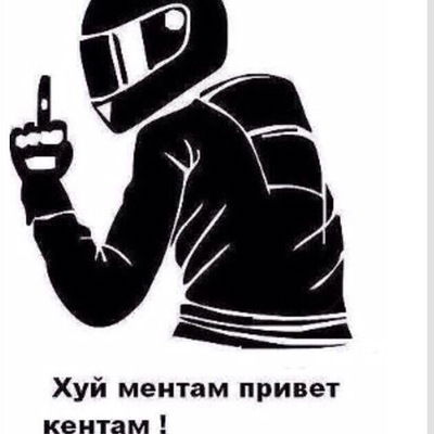 Валерий Веткин