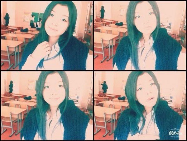 I Love My Beautiful Life