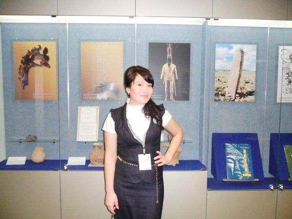 Жанерке Амирова