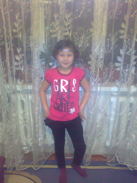 Диля Ириска