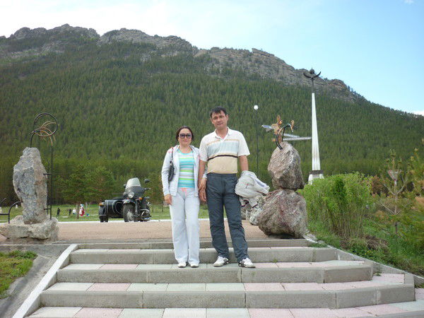 Райгуль Сагындыкова