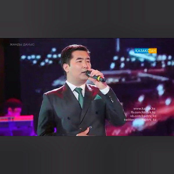 Аманкос Узакбайулы