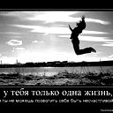 ***наталья **