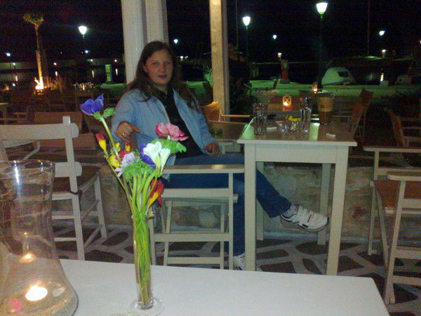 Виктория Карали