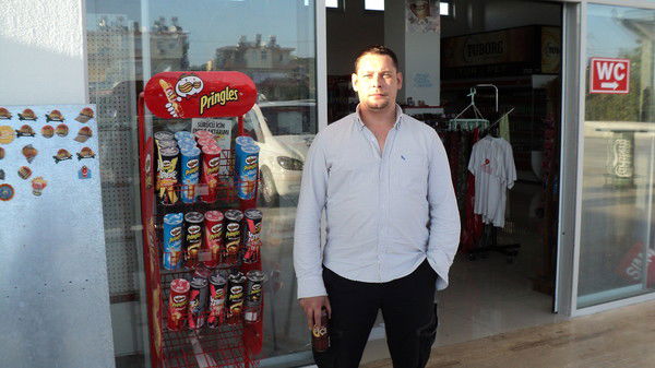 Дмитрий Лопарев