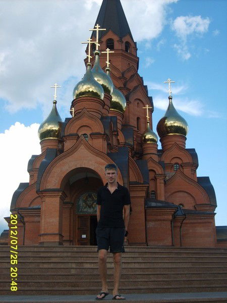 Олег Птюшкин