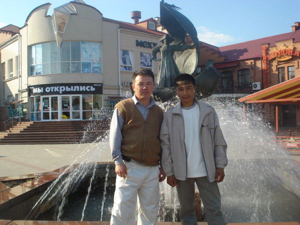 Гибрат Хауланулы