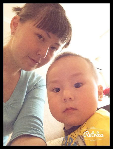 Мирас & Дана ......