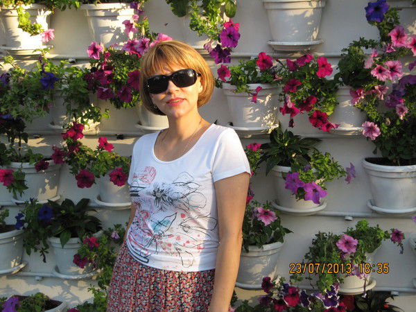 Любовь Ярошенко