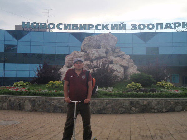 Дмитрий Ляпунов