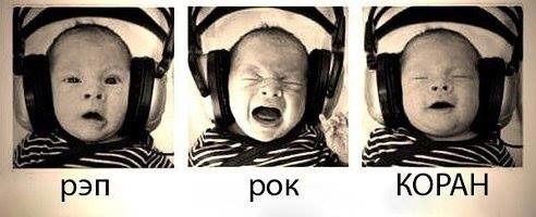 Нурлан Бейсенбин