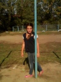 Ксения Шамина