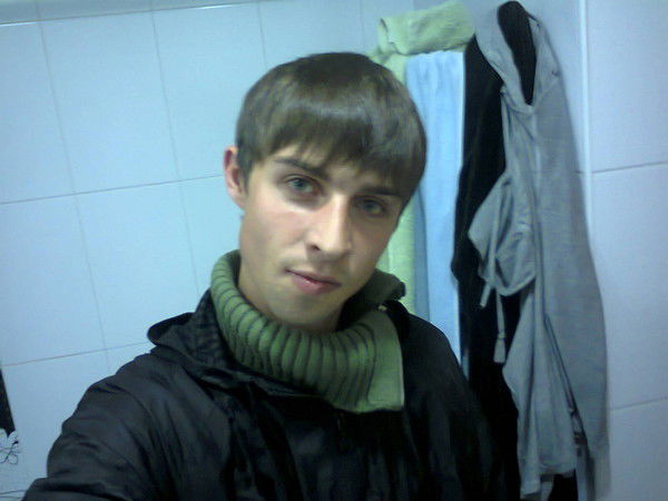 Андрюха )))))))))))))))