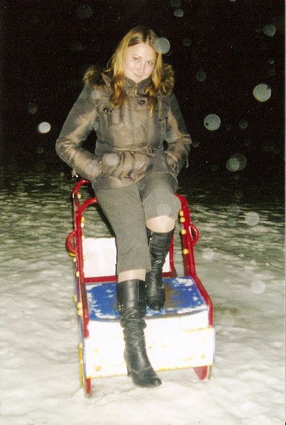 Юлия Инструнина